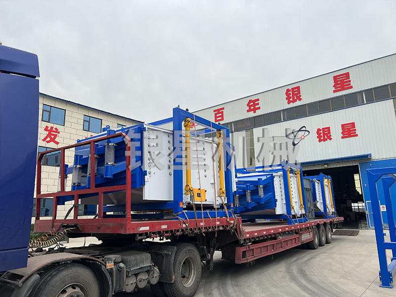 方形搖擺篩設備使用時該如何保護？廠家來解答