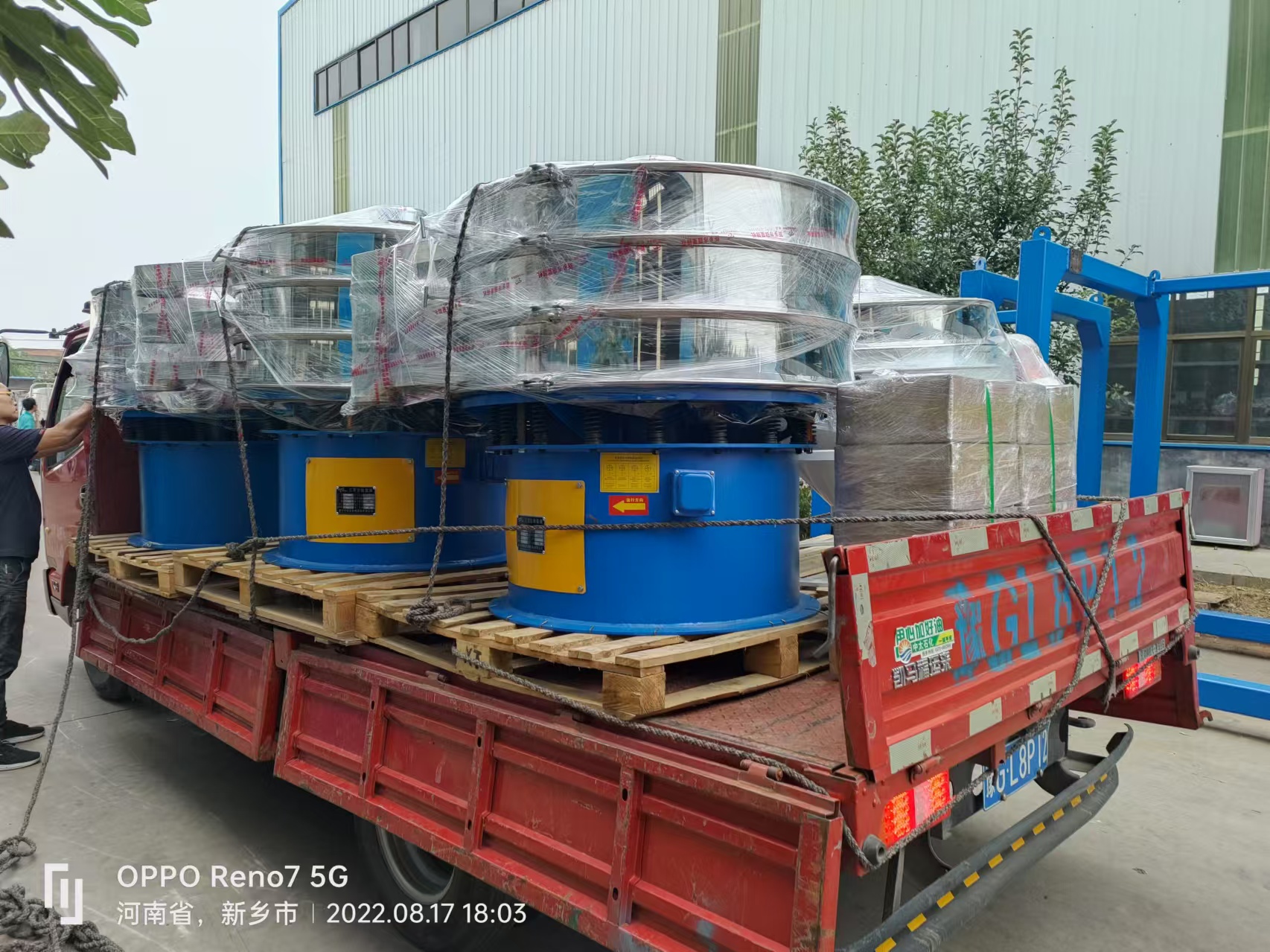 如何選擇合適的振動篩？幾個訣竅，一步到位