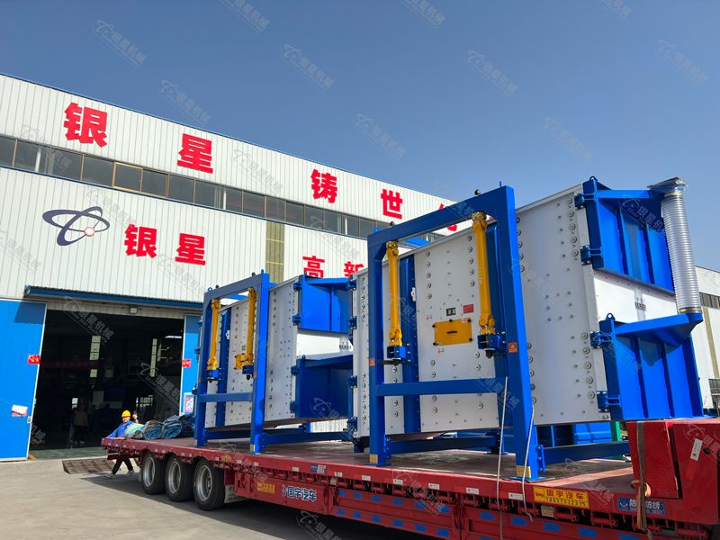 選購搖擺篩，別再只看價格！ ——7大核心參數，一文讀懂不踩坑