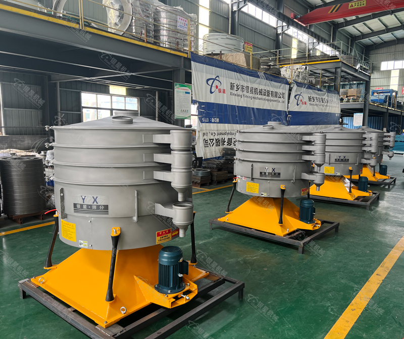 檸檬酸的三次轉身——新疆客戶與銀星機械 FYBS 圓形搖擺篩的低調相逢